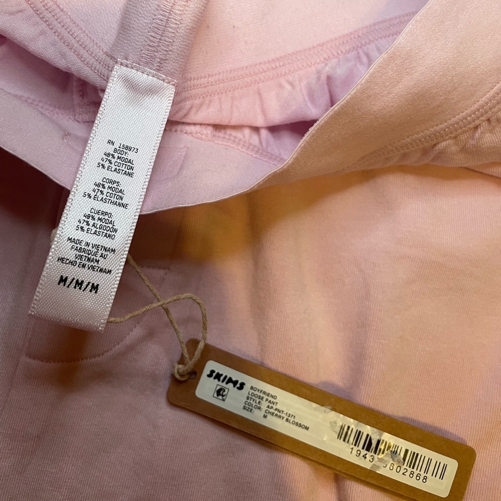 Skims boyfriend loose pant - Picture 2 of 2